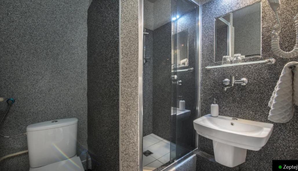 Hotel Nezabudka Tatranska Strba Εξωτερικό φωτογραφία